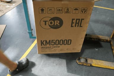 Генератор дизельный 5,0 кВт 220В с электростартером и колесами TOR KM5000D — фото 2