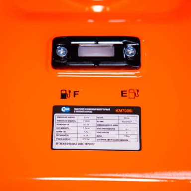 Генератор бензиновый инверторный 7,0 кВт 220В 25 л с электростартером TOR KM7000i — фото 10